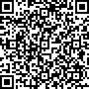 Scan by your mobile