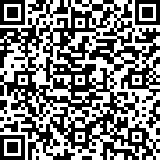 Scan by your mobile