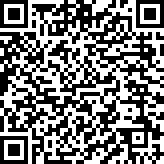 Scan by your mobile