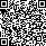 Scan by your mobile