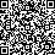 Scan by your mobile
