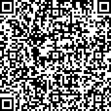 Scan by your mobile