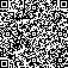 Scan by your mobile