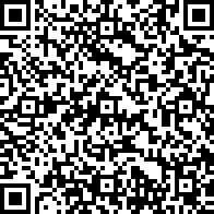 Scan by your mobile