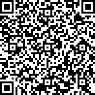 Scan by your mobile