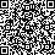 Scan by your mobile