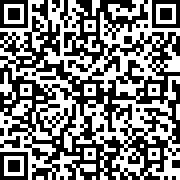 Scan by your mobile