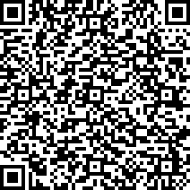 Scan by your mobile