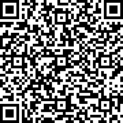 Scan by your mobile