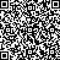 Scan by your mobile