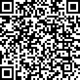 Scan by your mobile