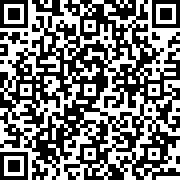 Scan by your mobile