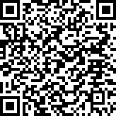 Scan by your mobile