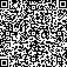 Scan by your mobile