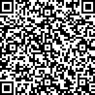 Scan by your mobile