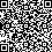 Scan by your mobile