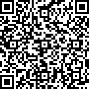 Scan by your mobile