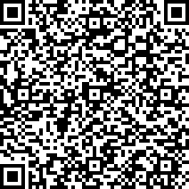 Scan by your mobile