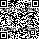 Scan by your mobile