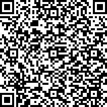 Scan by your mobile