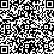 Scan by your mobile