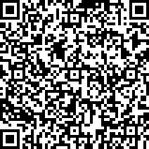 Scan by your mobile