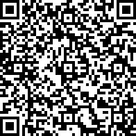 Scan by your mobile