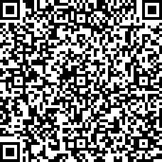 Scan by your mobile
