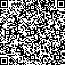Scan by your mobile