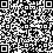 Scan by your mobile
