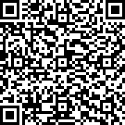 Scan by your mobile