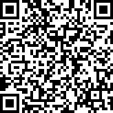 Scan by your mobile