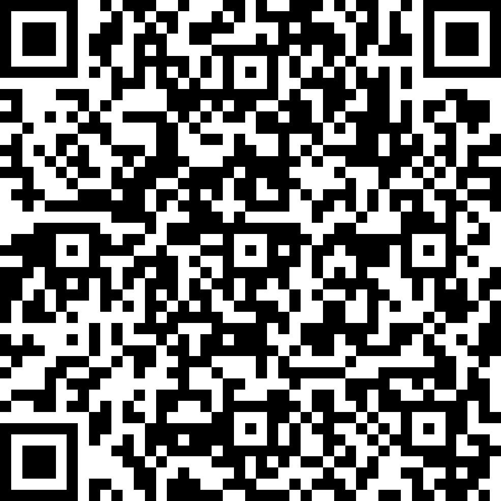 Scan by your mobile