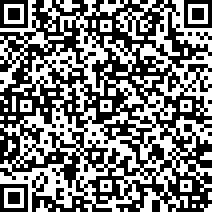 Scan by your mobile