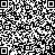 Scan by your mobile