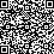 Scan by your mobile