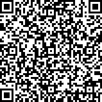 Scan by your mobile