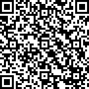 Scan by your mobile