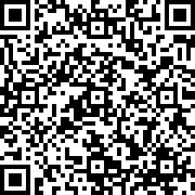 Scan by your mobile