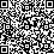 Scan by your mobile