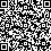 Scan by your mobile