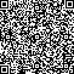Scan by your mobile