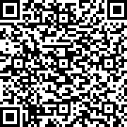 Scan by your mobile