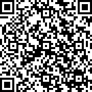 Scan by your mobile