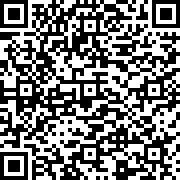 Scan by your mobile
