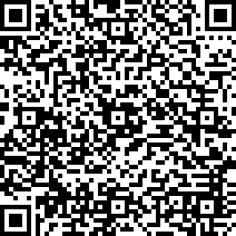 Scan by your mobile