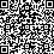 Scan by your mobile