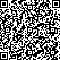 Scan by your mobile