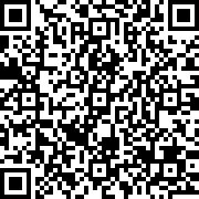 Scan by your mobile