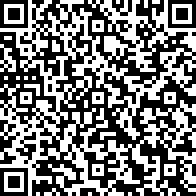 Scan by your mobile